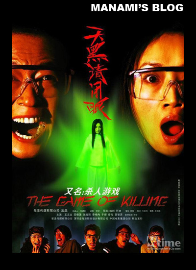 携程存款证明暂停